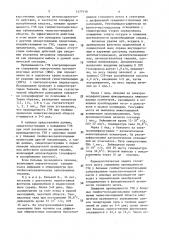 Способ лечения гнойно-воспалительных заболеваний челюстно- лицевой области (патент 1477416)