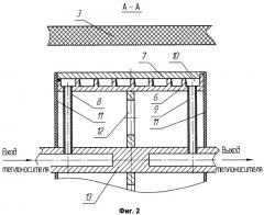 Устройство для получения искусственного корма для рыб (патент 2394463)