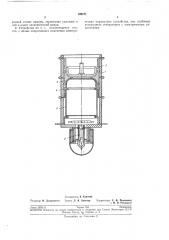 Газоразрядное устройство (патент 199271)