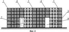 Склад для хранения тарно-штучных грузов (патент 2363639)