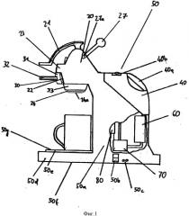 Устройство для приготовления напитка со съемным впрыскивающим элементом (патент 2484751)