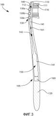 Устройство для ухода за полостью рта с шариковым аппликатором (патент 2549306)