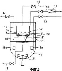 Способ производства азотной шуги и устройство для его осуществления (патент 2337057)