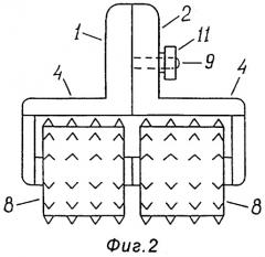 Массажер-16 (патент 2267313)