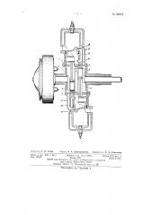 Способ работы двухтактного карбюраторного или газового двигателя (патент 83213)