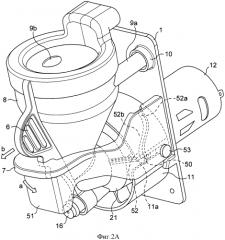 Устройство раздачи напитков с узлом взбивателя (патент 2576579)