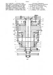 Ротор ориентации втулок при сборке внутренних звеньев цепи (патент 764823)