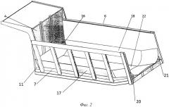 Самосвальный кузов, обогреваемый выхлопными газами (патент 2473445)