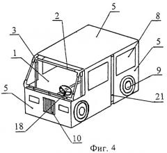 Крупногабаритный игрушечный конструктор (патент 2247589)
