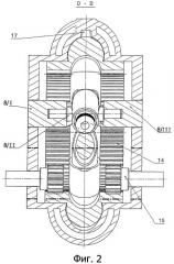 Роторно-поршневой двигатель внутреннего сгорания (патент 2392460)