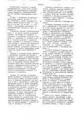 Устройство для проветривания тупиковых горных выработок (патент 1553715)