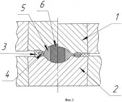 Устройство высокого давления и температуры (патент 2321449)