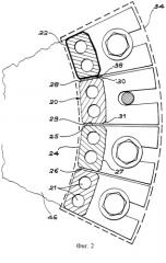 Индукционная печь (патент 2301949)