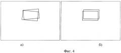 Способ внешней калибровки бинокулярной системы технического зрения (патент 2286598)