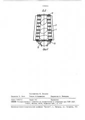 Щековая дробилка (патент 1526819)