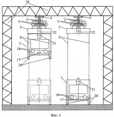 Монорельсовая транспортная система (патент 2276027)