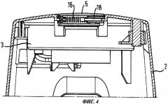 Кухонный комбайн с кнопкой разблокировки на крышке (патент 2452358)
