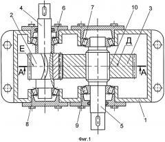 Редуктор с арочной цилиндрической зубчатой передачей (варианты) (патент 2559403)