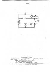 Импульсный преобразователь постоянного напряжения (патент 748716)