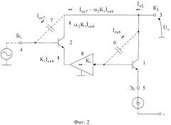 Составной транзистор с малой выходной емкостью (патент 2536672)