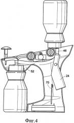 Системы и способы промывания носа (патент 2471472)