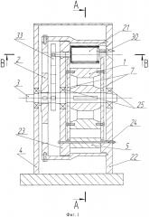 Роторно-поршневой двигатель внутреннего сгорания (патент 2597333)