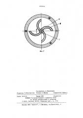 Динамический фильтр (патент 1095952)