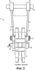 Опорный узел тормозного башмака и способ его сборки (патент 2518138)