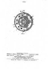 Устройство для измерения угловой скорости и ускорения (патент 1068813)