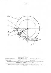 Роторная мяльная машина для лубяных культур (патент 1770466)
