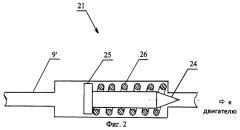Топливная система вертолета с реактивными двигателями на лопастях (патент 2551296)