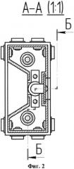 Нивелирная рейка для геометрического нивелирования (патент 2569940)