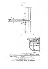 Вентиляционно-осушительное устройство (патент 642581)