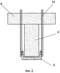 Способ демонтажа балочного железобетонного пролетного строения моста с использованием вантовой системы (патент 2534556)