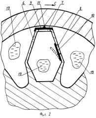 Шестеренный насос (патент 2246637)