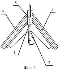 Рабочий орган почвообрабатывающего орудия (патент 2395952)