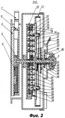 Планетарная автоматическая коробка передач (патент 2382259)