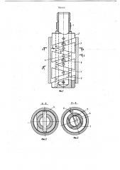 Инструмент для чистовой обработки тел вращения методом пластической деформации (патент 781033)