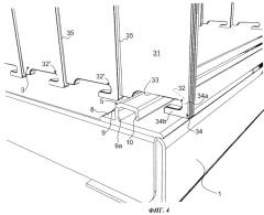 Устройство и система крепления принадлежностей для полок (патент 2500321)