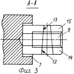 Устройство соединения модулей (патент 2258581)