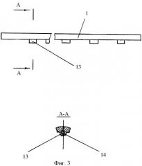 Станок для намотки труб и способ его применения (патент 2404056)