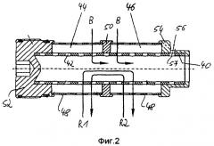 Блок клапанов (патент 2362018)