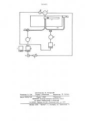 Устройство для управления процессом осветления жидкости (патент 789402)