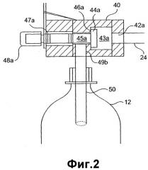 Устройство и способ высокоскоростной низкотемпературной стерилизации и дезинфицирования (патент 2275208)