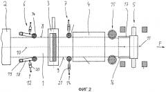 Способ и устройство для обработки сляба (патент 2479367)