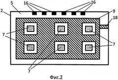 Катодолюминесцентный дисплей и способ управления им (патент 2541160)