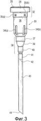 Дозирующая емкость, содержащая установочный элемент для вмещения насоса (патент 2469799)