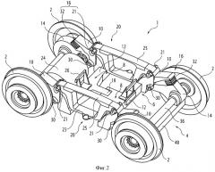 Шарнирная колесная тележка рельсового транспортного средства (патент 2521893)
