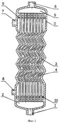 Теплообменник (патент 2378594)