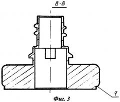 Запорное устройство для упаковки (патент 2309100)